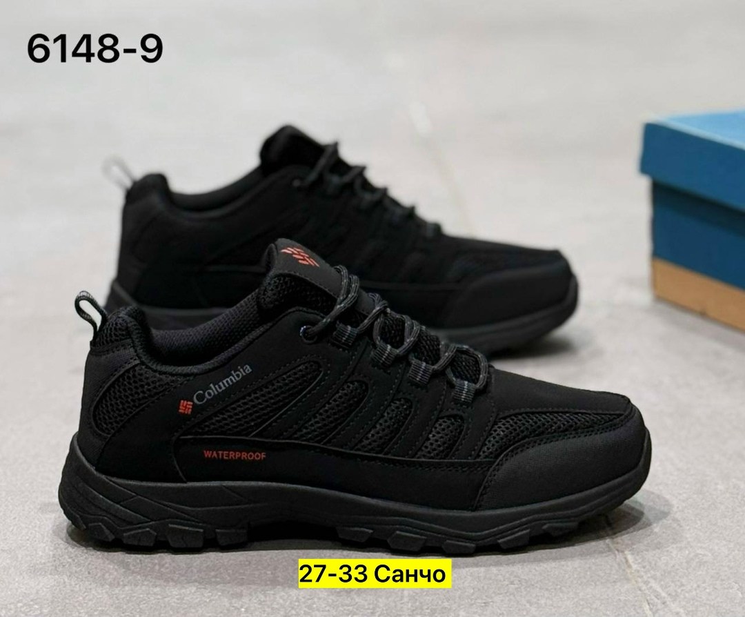 кроссовки columbia термо,кроссовки мужские columbia,кроссовки мужские термо,кроссовки columbia,кроссовки коламбия мужские