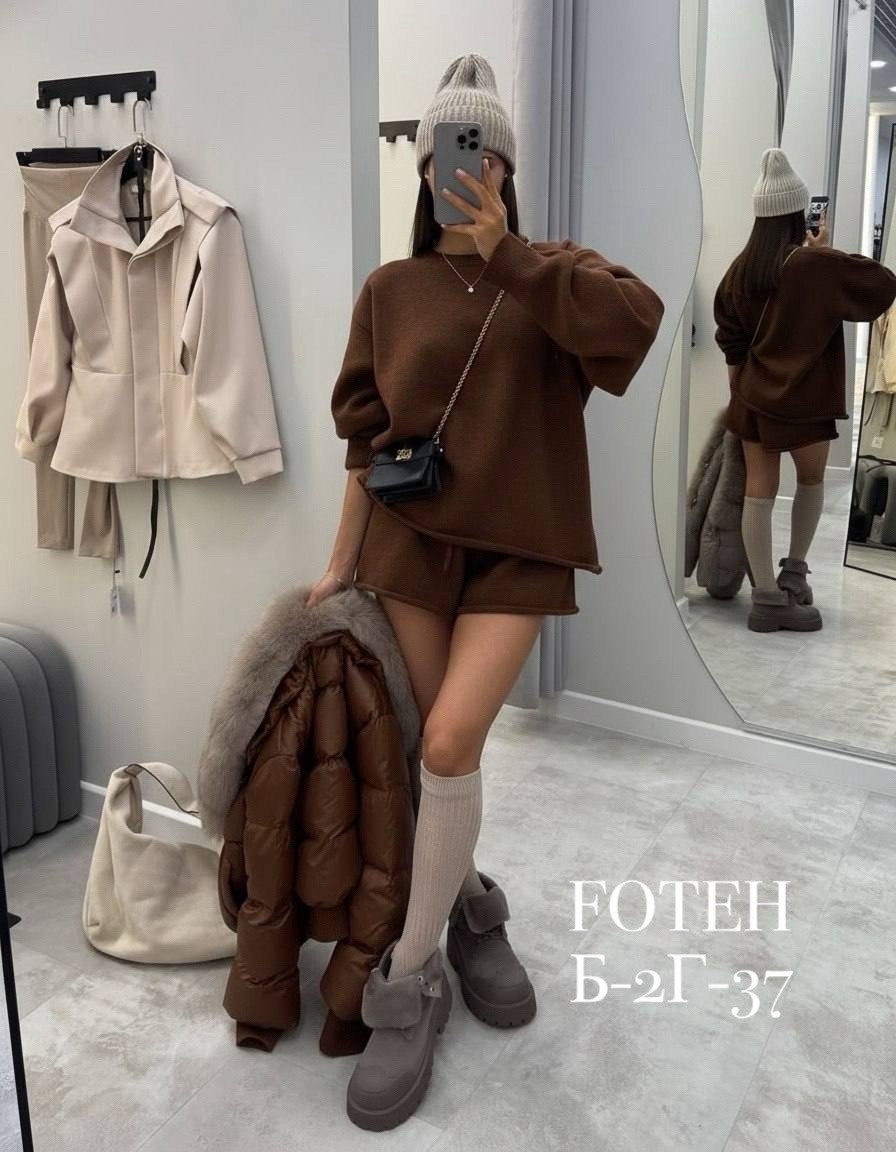 трикотажные костюмы,повседневный свитшот,стиль оверсайз,оверсайз одежда