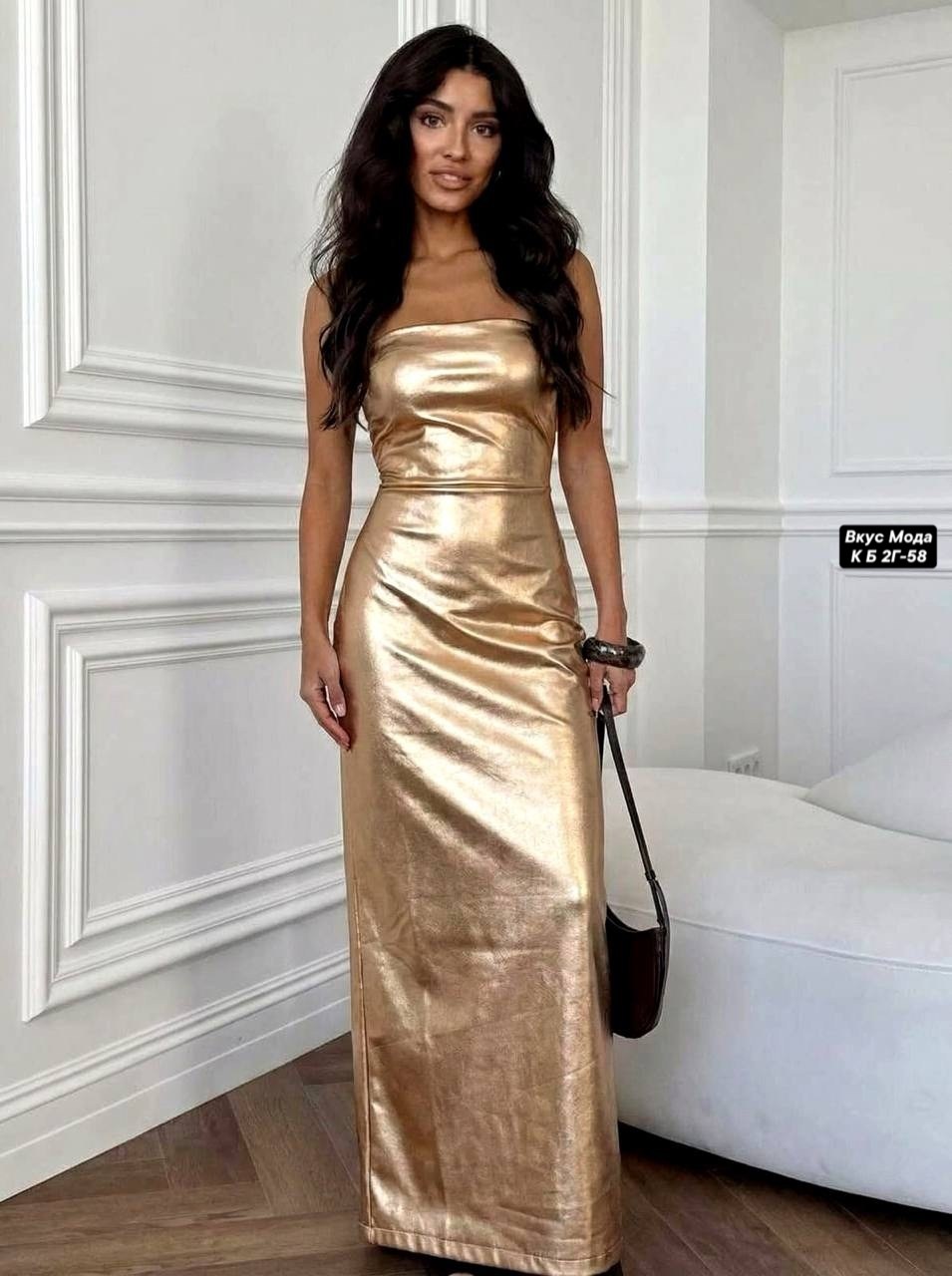атласное платье,платье,облегающее платье,элегантные облегающие платья,женская платье
