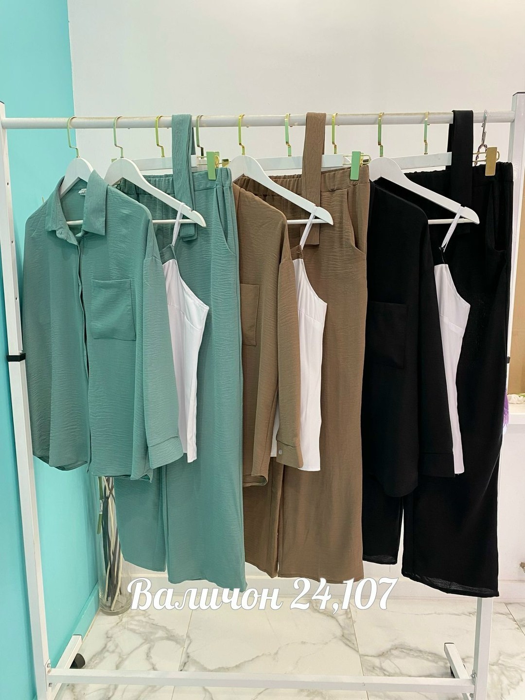 женские костюмы,костюм брючный женский двойка,костюм тройка сингапур,костюм женский тройка,костюм тройка с брюками