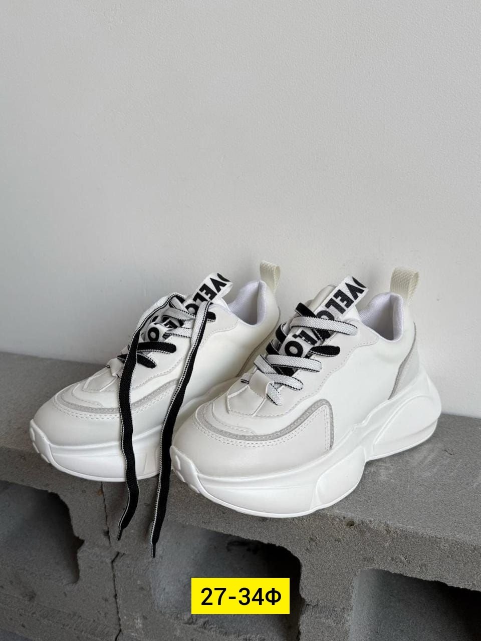 ,женские кроссовки,кроссовки кожа,кроссовки белая, женская