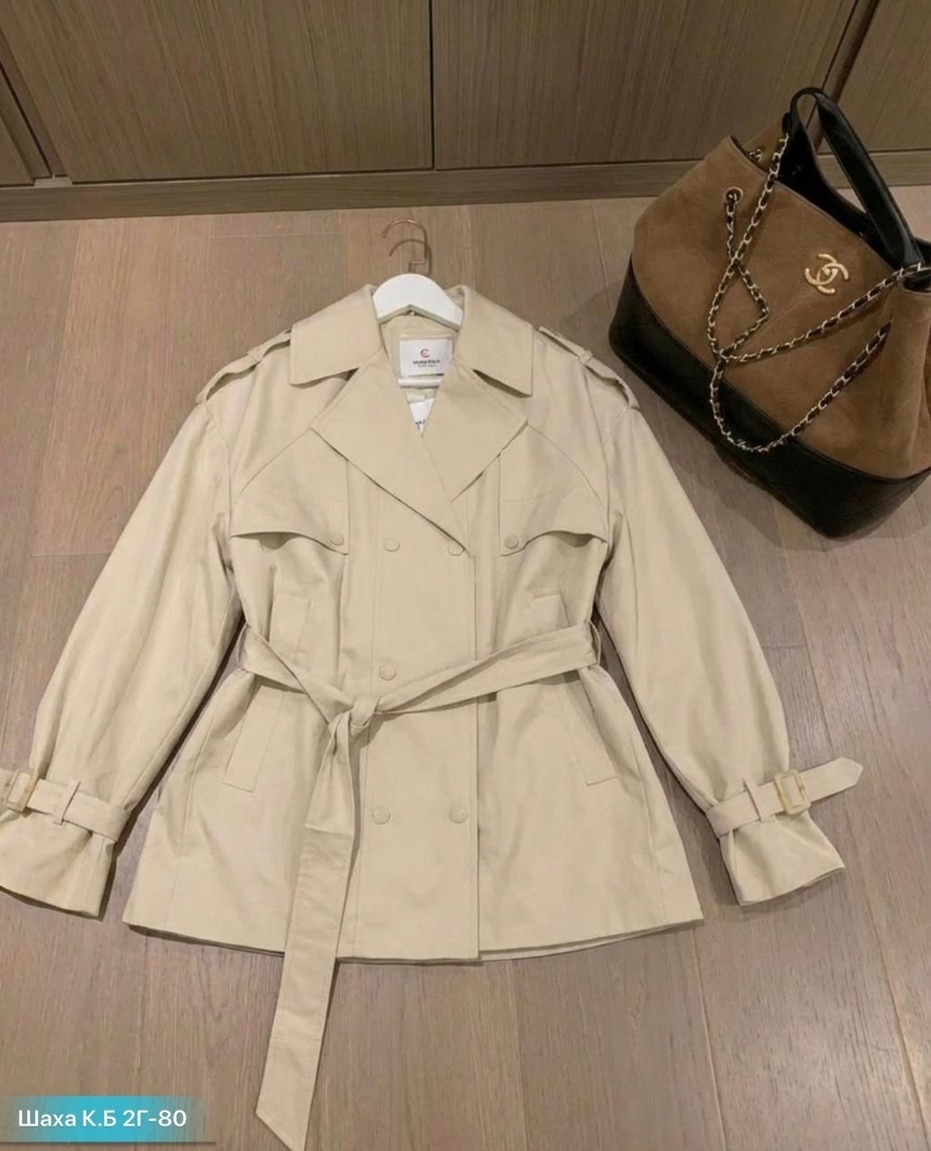 модные колготки,тренч плащ,плащ синий,плащ женский,тренч женский