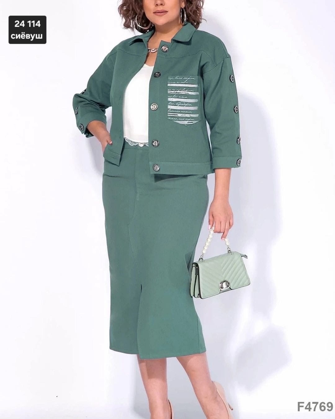 костюм женский с юбкой,костюм двойка женская,трикотажные костюмы женские,костюм с юбкой,костюм с юбкой макси