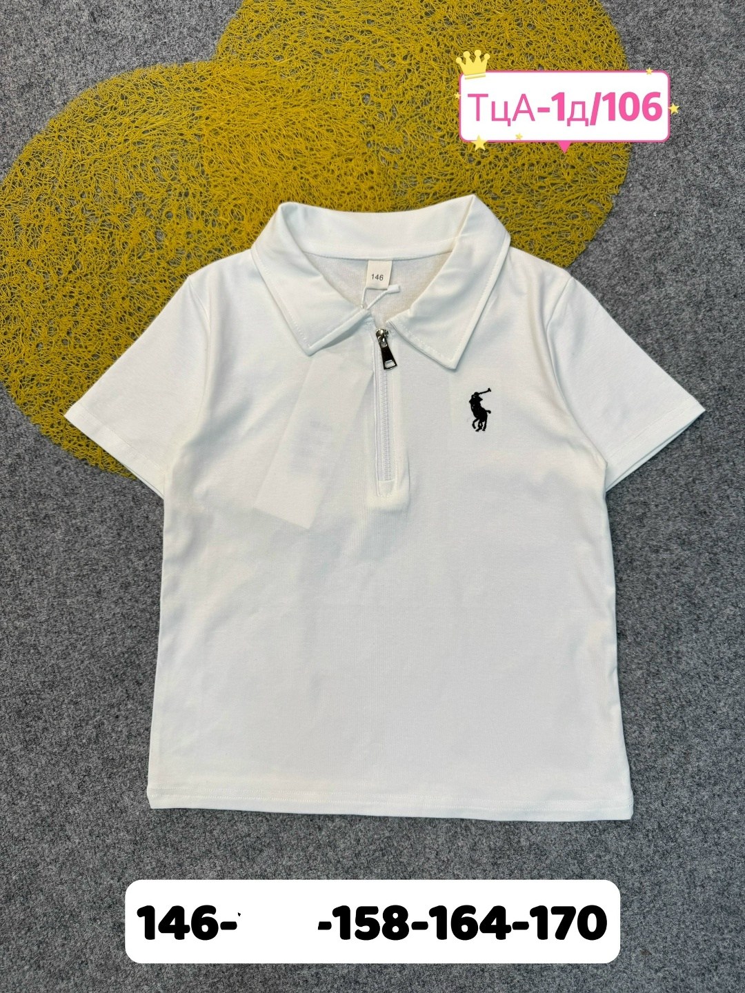 футболка поло для мальчики,футболки для мальчика,футболки детские,поло футболки,детская футболка поло