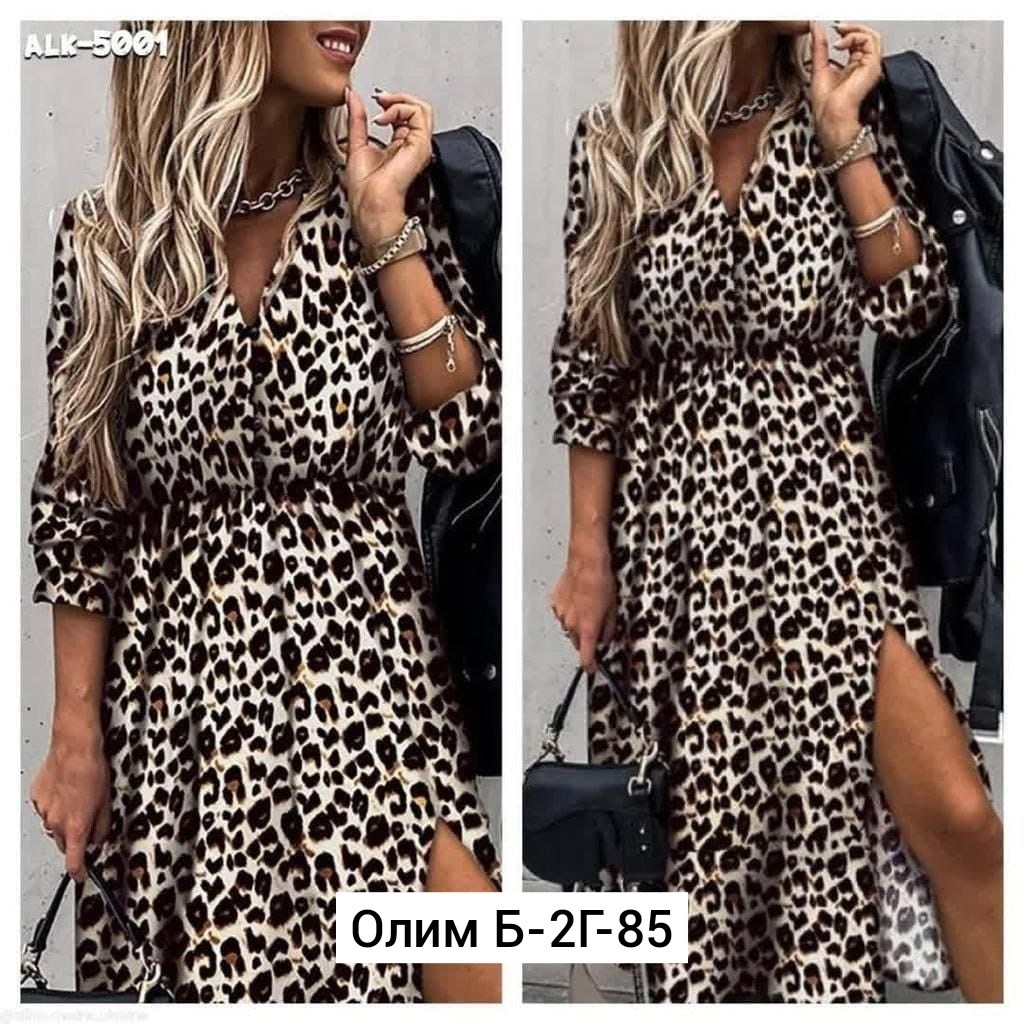 женское платье миди на запах с леопардовым принтом,женское длинное платье с леопардовым принтом,платье женское леопард,женское платье с леопардовым принтом,платье леопард