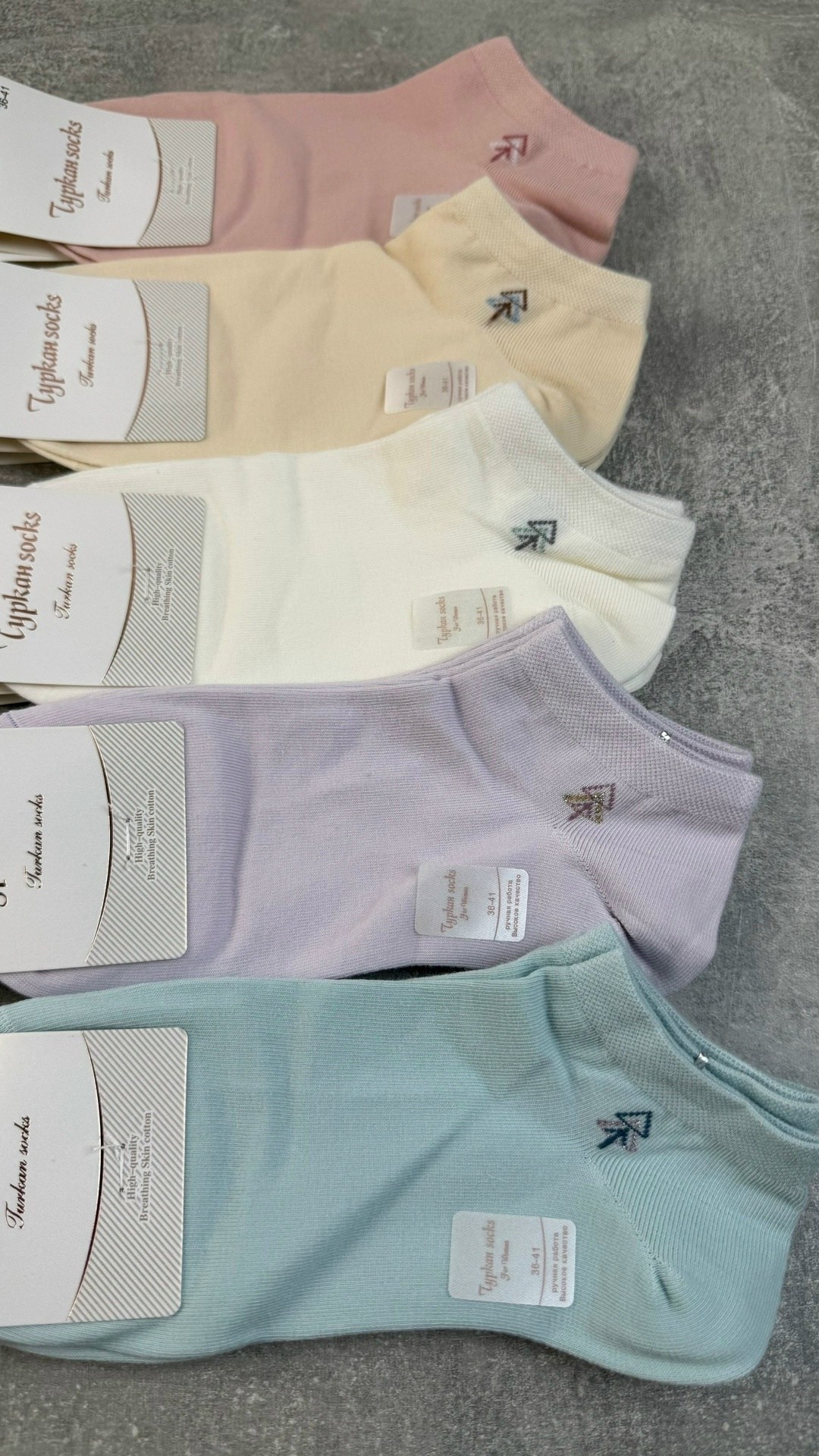 носки женские 10 пар,женские носки,комплект носки женские,носки для женщин,носки комплект