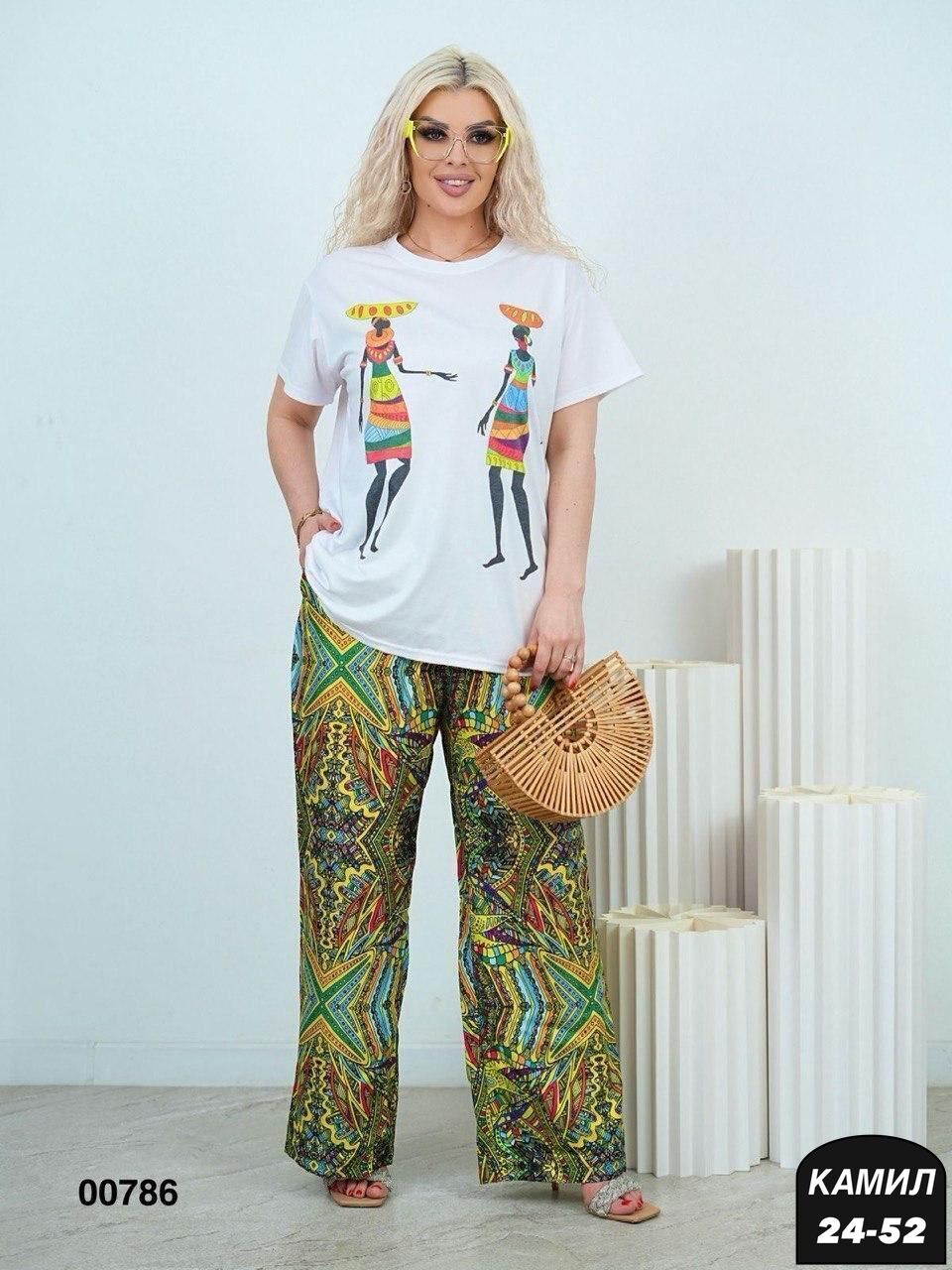 костюм двойка африка,женский костюм двойка,,женский костюм двойка ткань бенгалин,костюм двойка