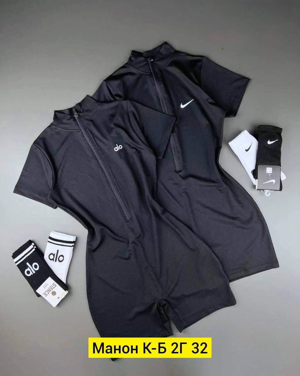 комбинезон женский спортивный,женские костюмы спортивные,комбинезон для спорта,спортивный комбинезон,комбинезон для фитнеса