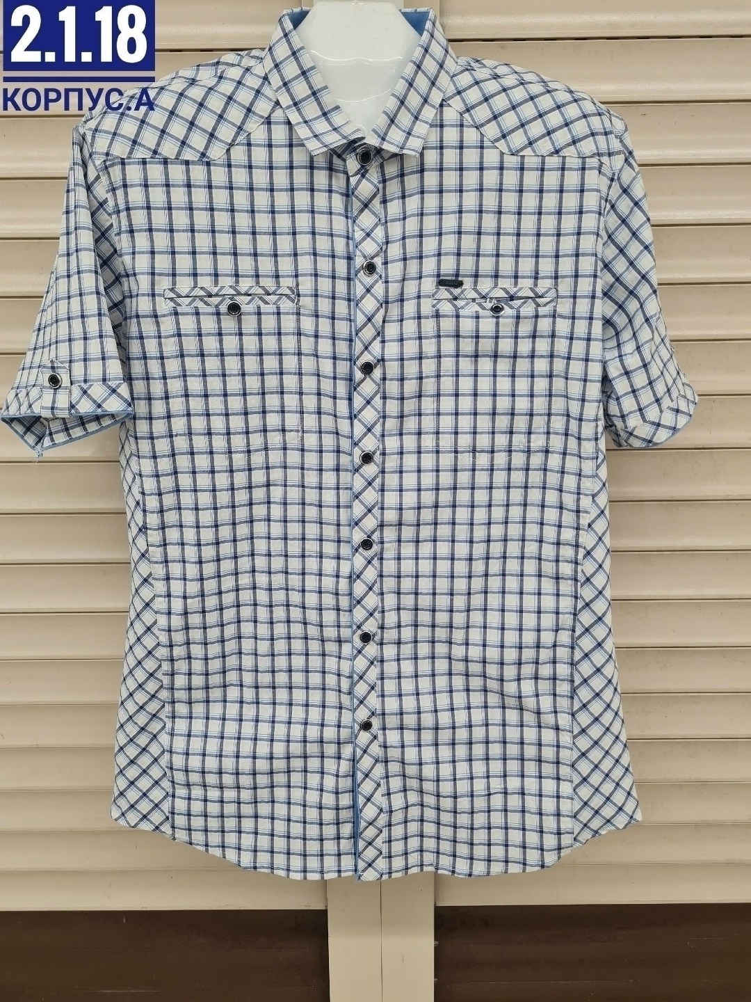 рубашка мужская,рубашка,рубашка мужская рубашки мужские,рубашка мужская с короткими рукавами,рубашка мужская классическая