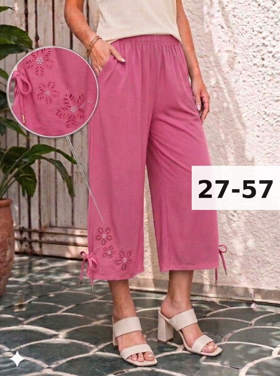 брюки укороченные,брюки кюлоты,брюки женские летние,брюки женские,брюки широкие