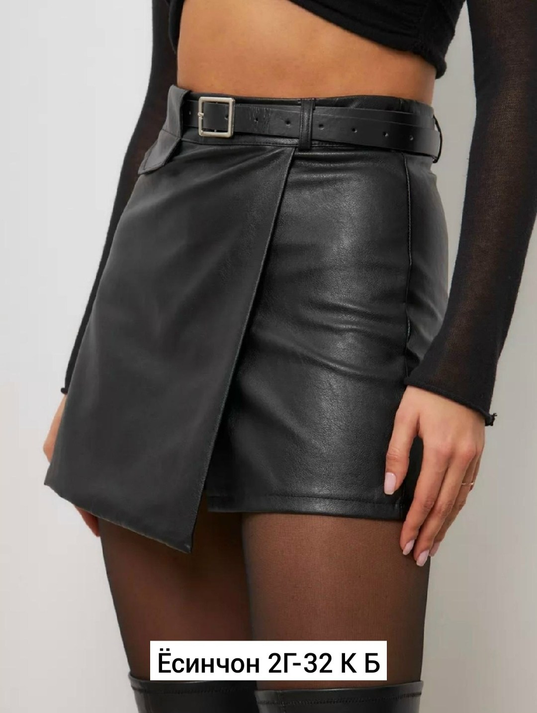 юбка шорты женская,серый пиджак женский оверсайз,женская юбка,пиджак женский оверсайз,пиджак серый оверсайз