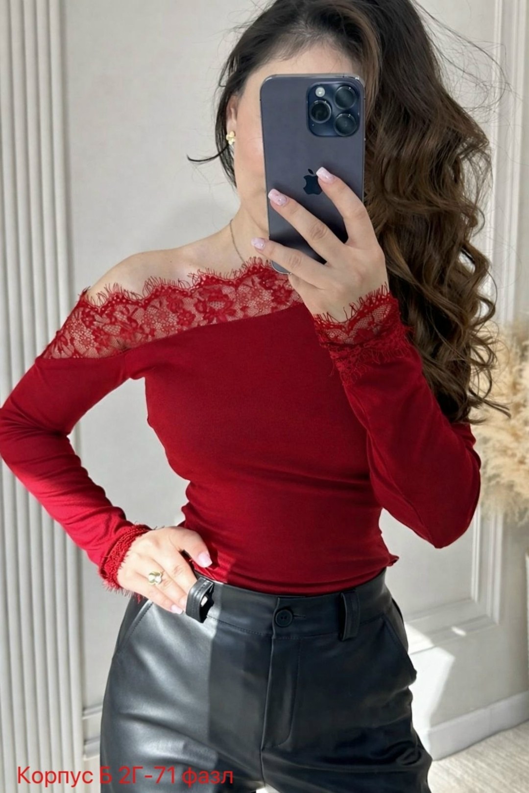 блузка с кружевами,женская кофта,кружевная блузка,женская кружевная блузка,кружево в одежде