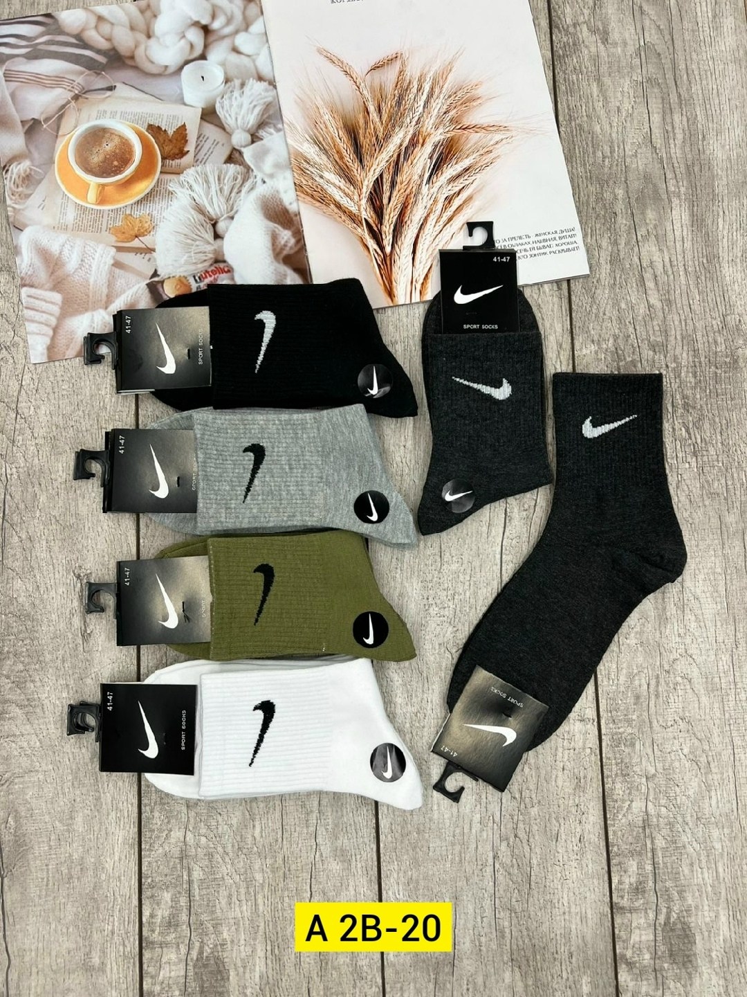 носки мужские 10 пар nike,носки мужские,носки мужские nike 10 пар разного цвета,мужские носки nike,носки nike набор 30 пар короткие мужские