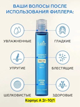 Халат