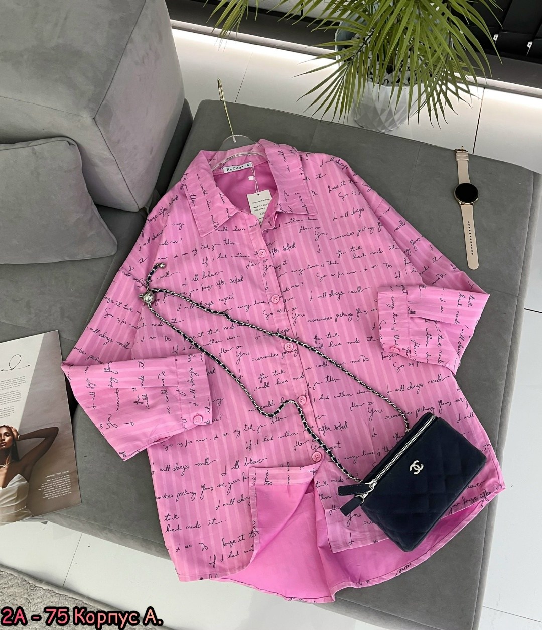 рубашка женская,рубашка,повседневная рубашка,рубашка стильная,рубашка блузка