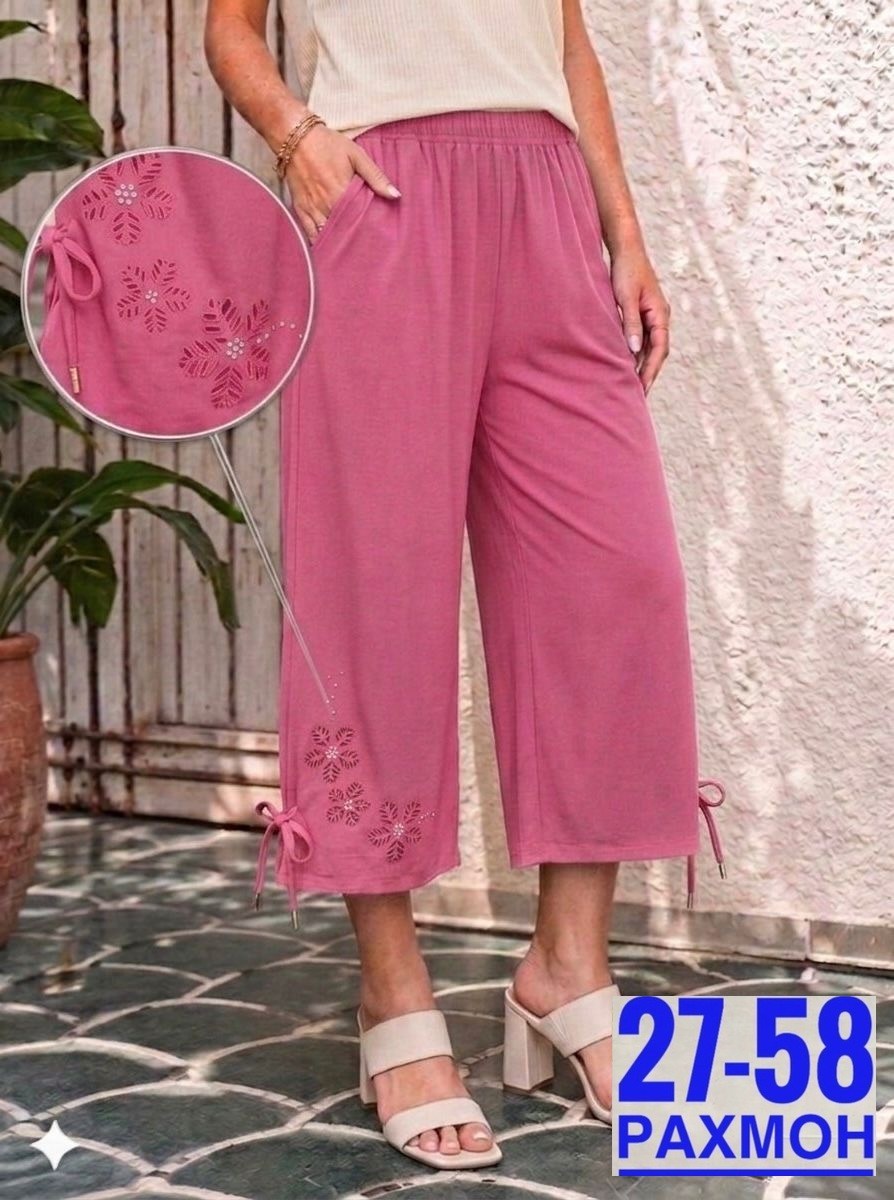 брюки широкие,брюки женские,одежда брюки,брюки модные,летние брюки