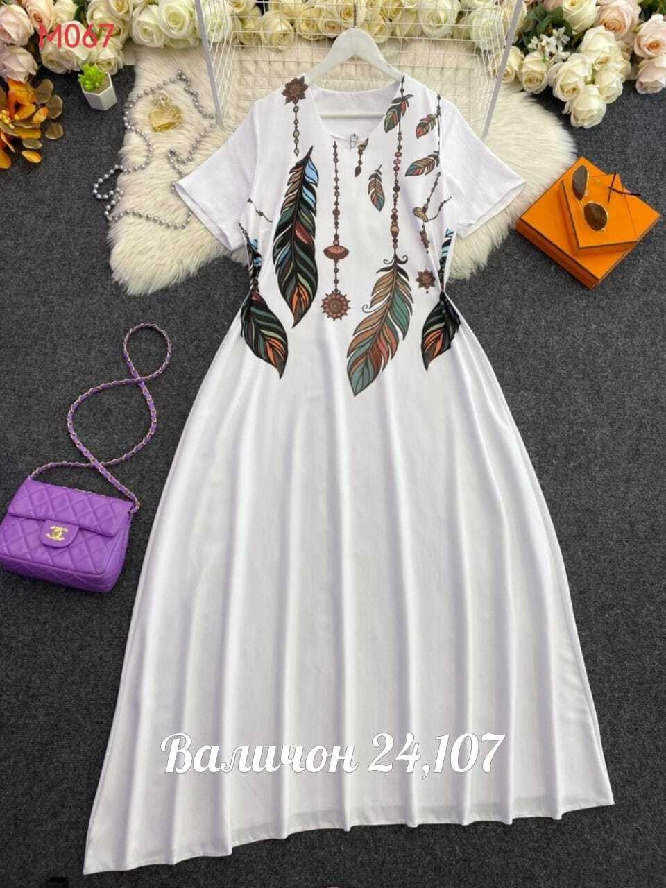 платье для женщин больших размеров,женские платья больших размеров,платья большие размеры,женское платье больших размеров повседневное,женские платья летние