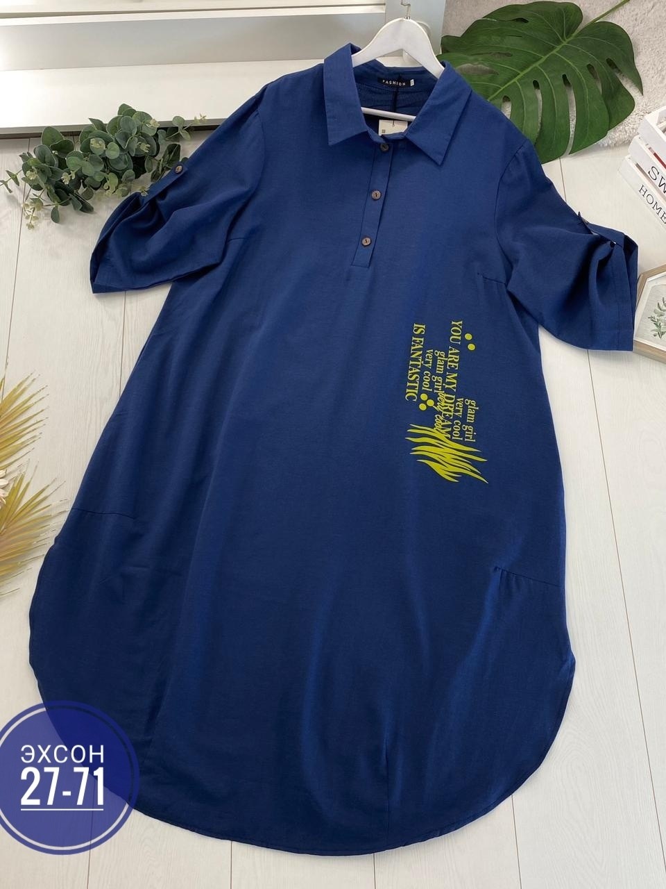 платья большие размеры,женские платья больших размеров,стильное платье большие размеры,платье женской,платья