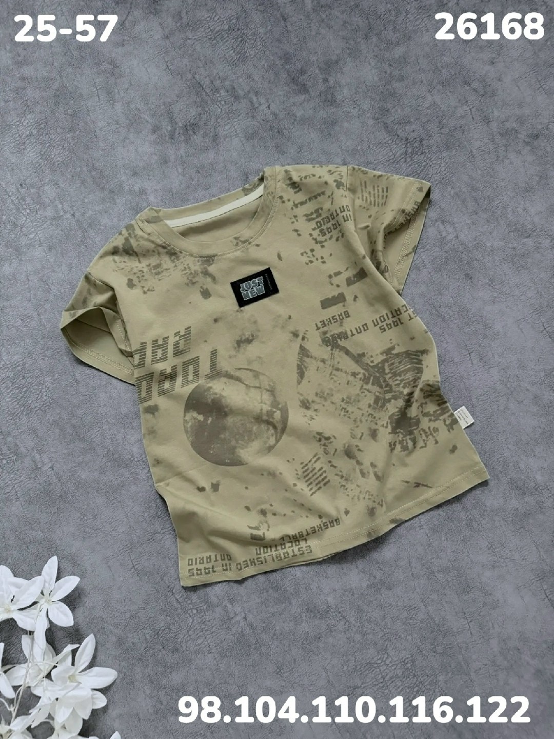 футболки для мальчика,футболки для девочки,детская футболка,футболки детские,футболки мужские