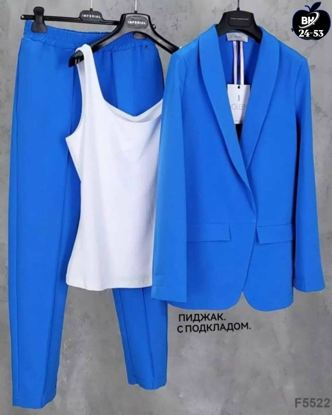 костюм женский тройка,костюм женский тройка брючный,костюм женский,костюмы женские модные,костюм брючной деловой
