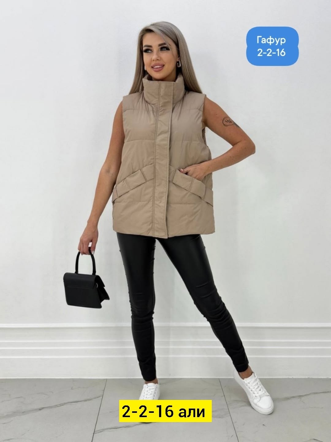 женская жилетка,жилет утепленный женский,жилетка весенняя,жилет женский,жилет из демисезонной куртки женские