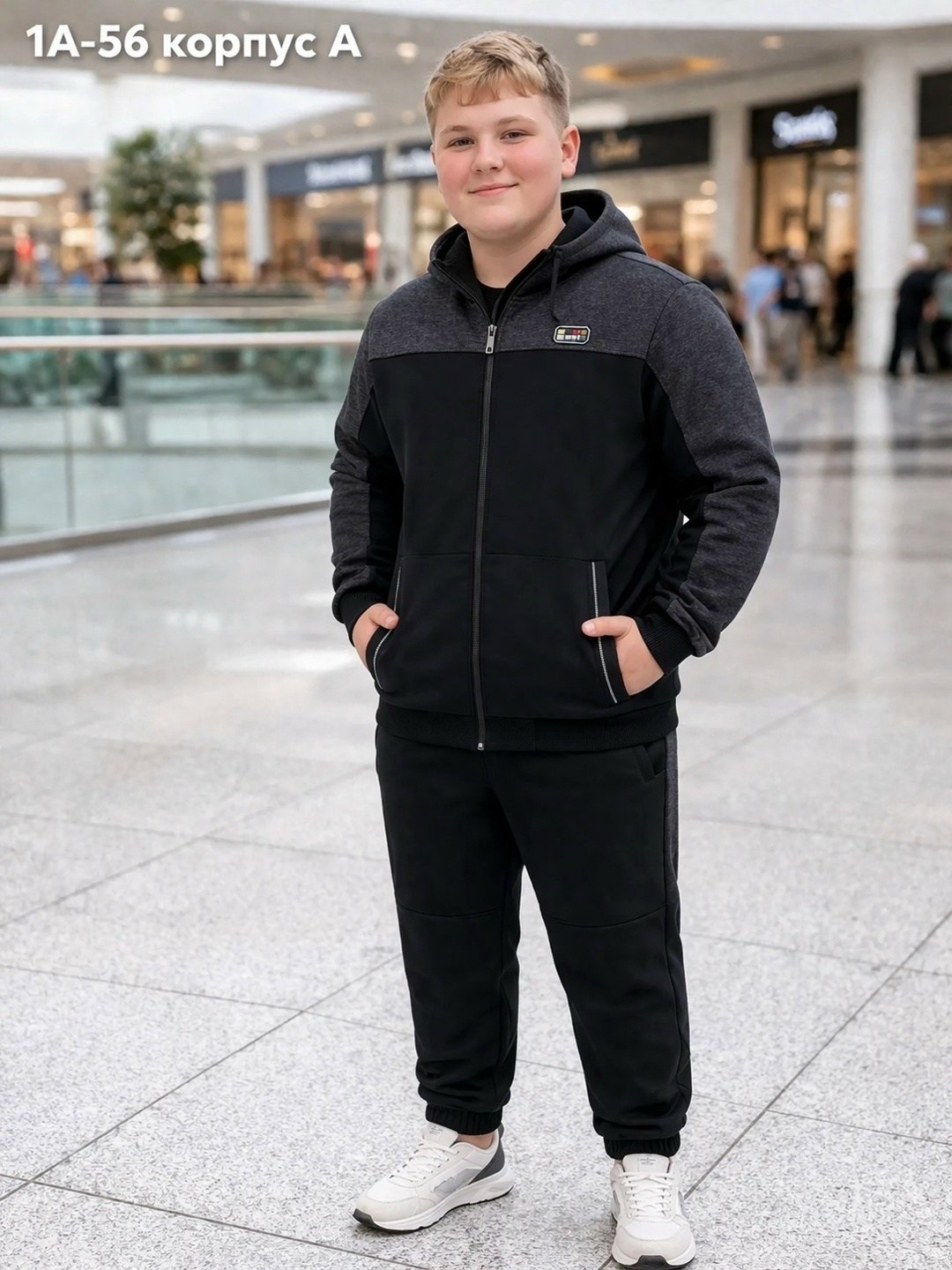 костюм спортивный для мальчиков,спортивные костюм,костюм спортивный мужской,костюм спортивный для мальчика с начесом,комплект спортивного костюма