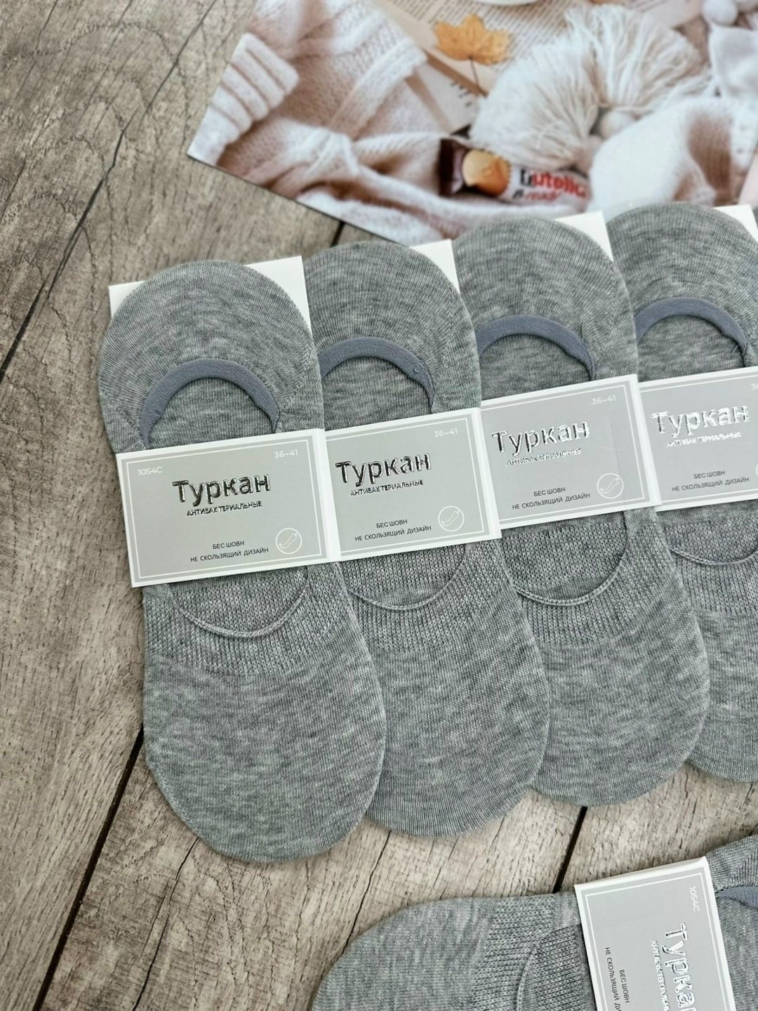 следки туркан женские,носки женские 10 пар,носки женские,женские следки,носки мужские