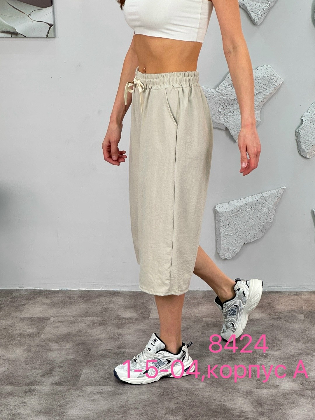 шорты женские,шорты бриджи,широкие шорты,свободные шорты,спортивные шорты