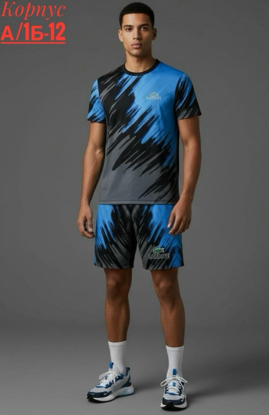 футболка мужская puma,футболка мужская puma power aop,puma футболка,футболки мужские,мужские puma