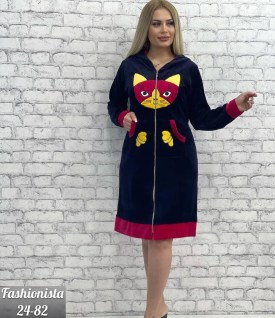 Домашняя одежда