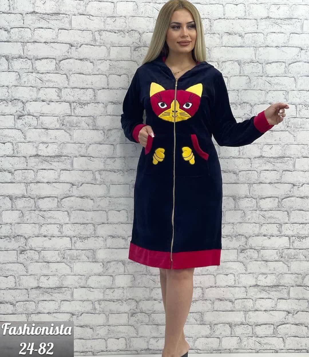 женский велюровый халат,халат женский,халат женский домашний,халат жен,халат с капюшоном