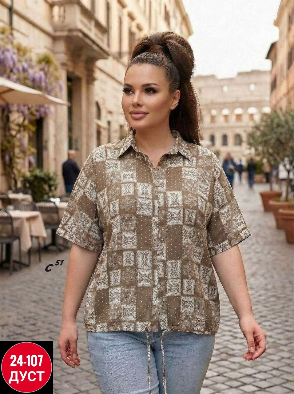 блузка женская,женская рубашка,рубашка блузка,женская блуза,летняя блузка