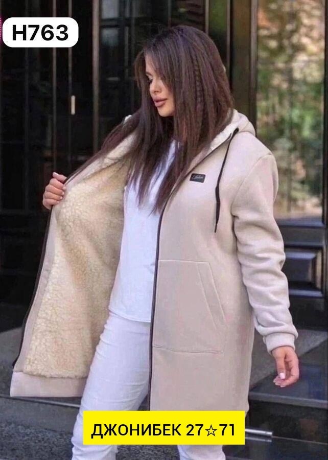 кардиган теплый женский,кардиган женский,кардиган,кардиган женский кардиганы женские,кардиган теплый