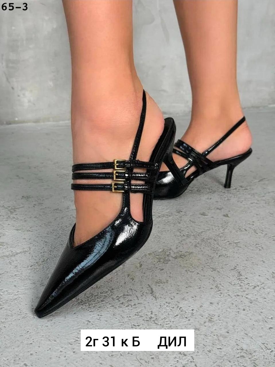 туфли женские,туфли,,туфли лакированные на каблуке,туфли женские на каблуках