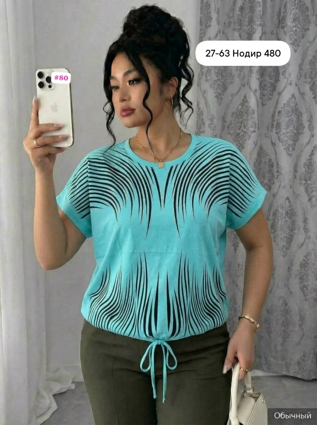 футболки женские больших размеров,женская кофта,,одежда для женщин,футболки женская