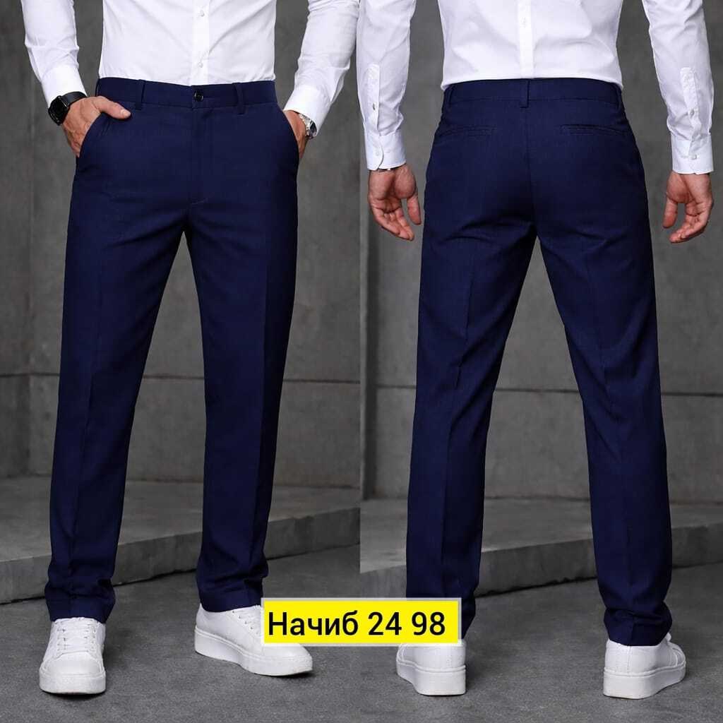 брюки мужские классические,мужские брюки,брюки классические,брюки классические мужские зауженные,брюки мужские штаны классические синие efgard