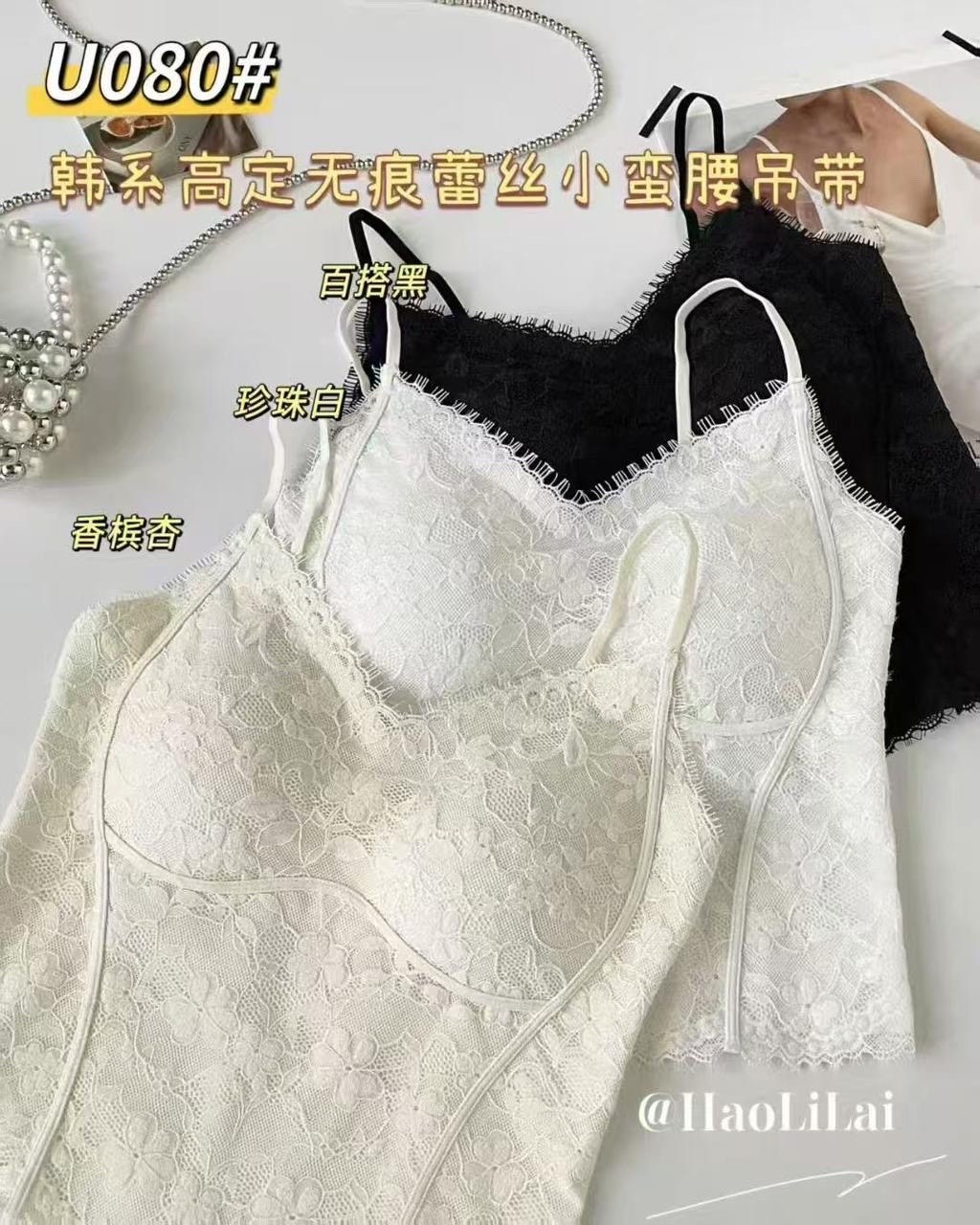 топ женский кружевной,женский кружевной бюстгальтер,топ кружевной,бюстье,кружевной комплект с бюстгальтером