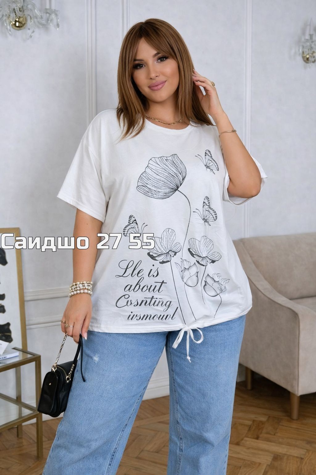 футболки оверсайз с принтами,футболка женская,футболки женские больших размеров,футболка больших размеров для женщин,женская футболка оверсайз