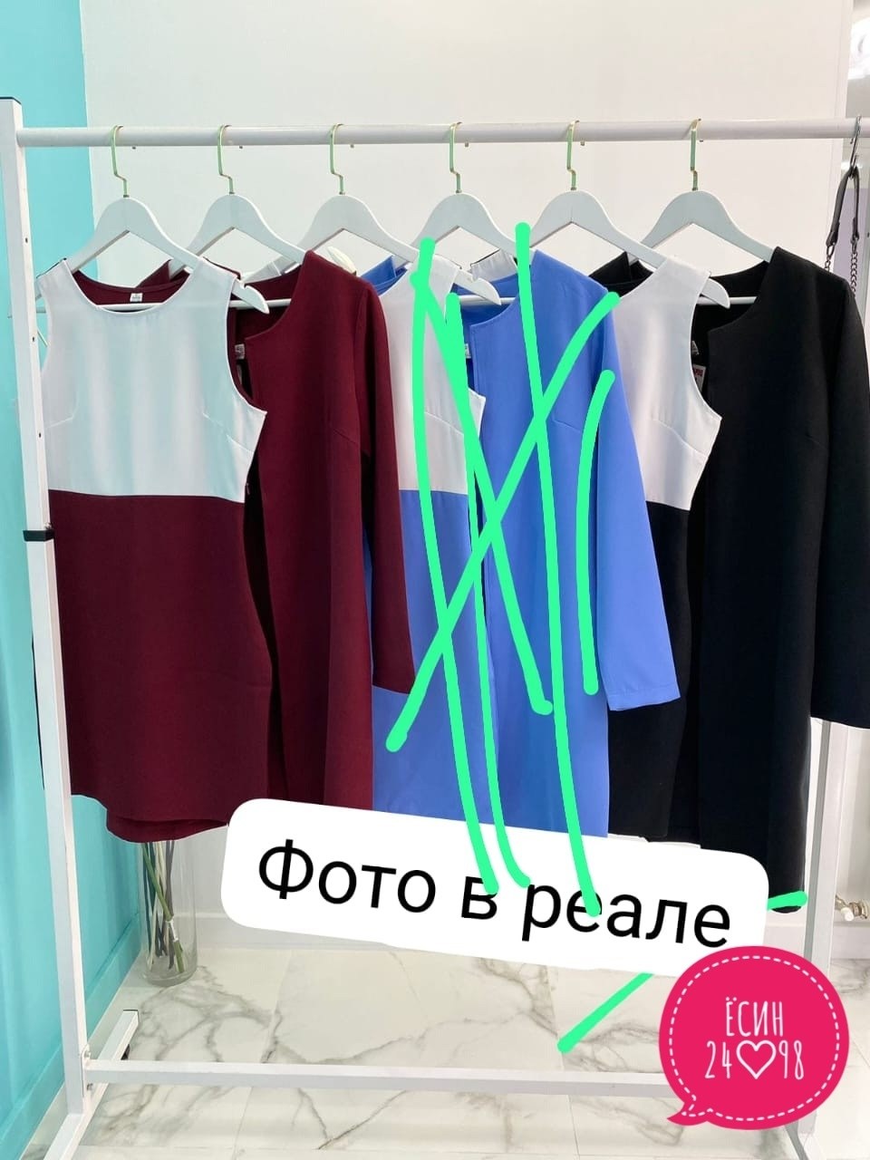 костюм с юбкой,черный костюм юбка и пиджак,женские костюмы с юбкой,костюм двойка платье и пиджак,офисный женский костюм с юбкой