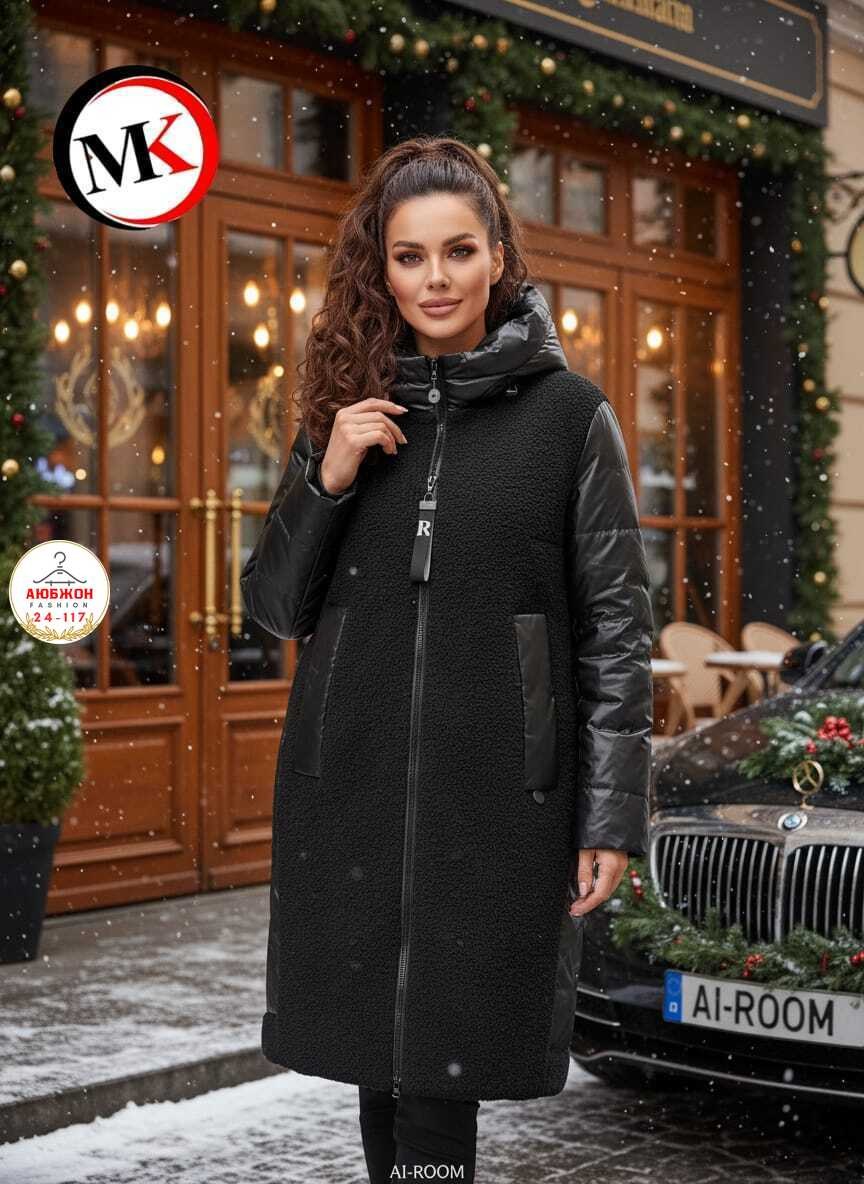 женская куртка,куртка удлиненная,женская зимняя куртка, куртки,куртка