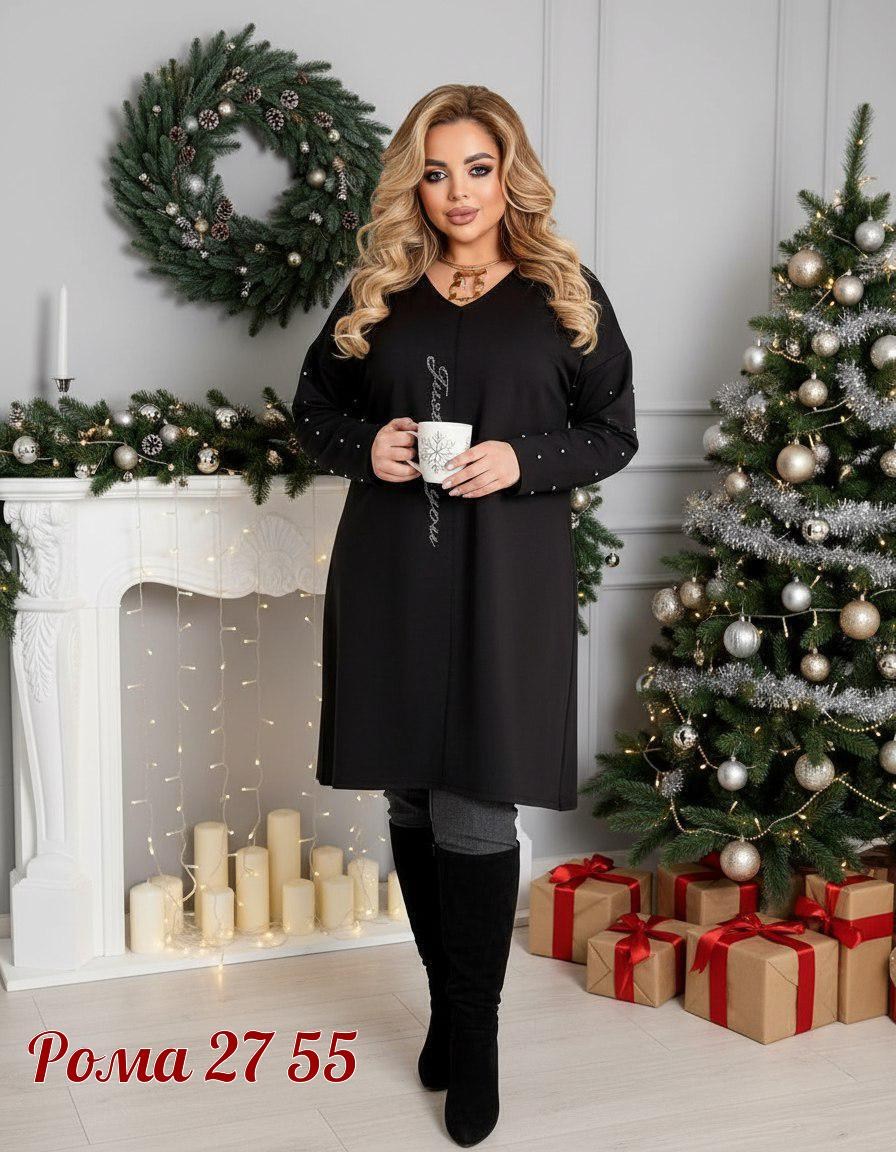 платье больших размеров,платье женское,платье женское больших размеров,платье трикотаж 106см,одежда для женщин