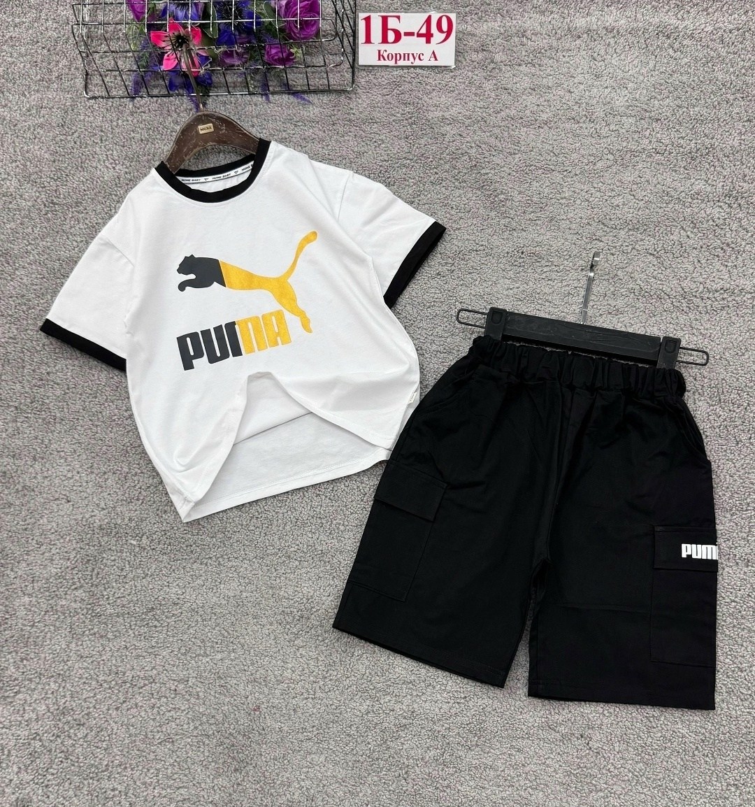 костюм детский для мальчика спортивный,спортивные костюмы для детей,cпортивный костюм для мальчика,футболки для мальчика,костюм двойка для мальчика