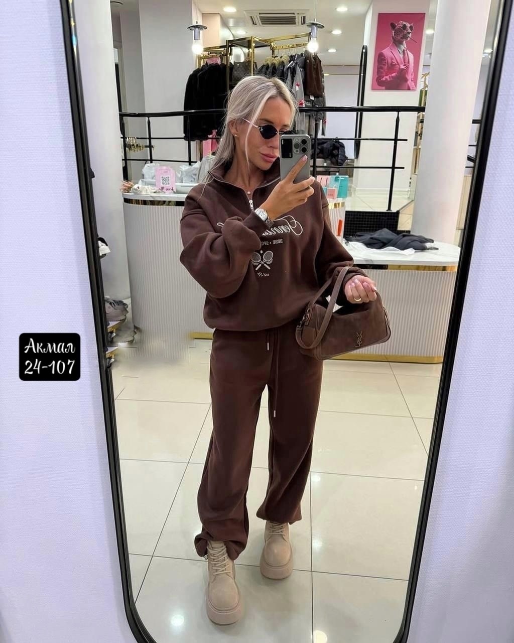 спортивный костюм женский,костюм спортивный,костюм женский на флисе,женский костюм