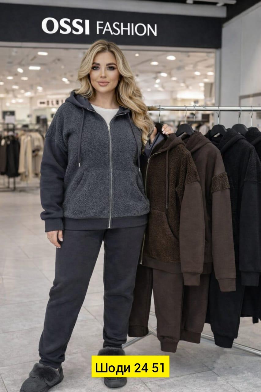 спортивный женский костюм больших размеров,костюм на флисе,cпортивный костюм женский на флисе,спортивные костюмы,спортивный костюм теплый