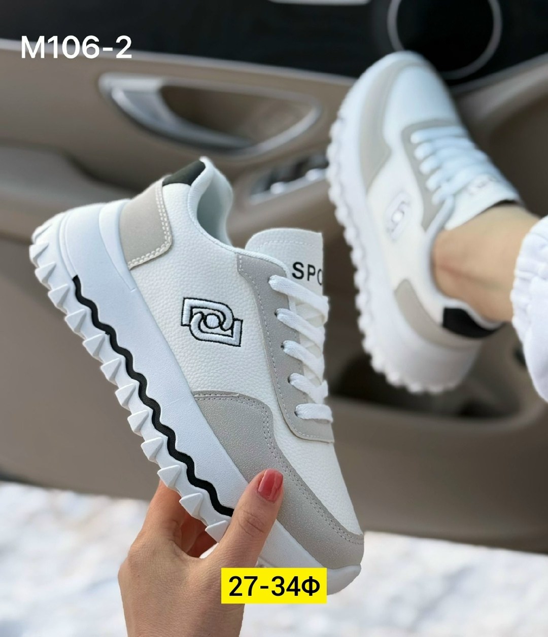 кроссовки женскиe,,кроссовки женские бежевый,кроссовки для женщин,кроссовки