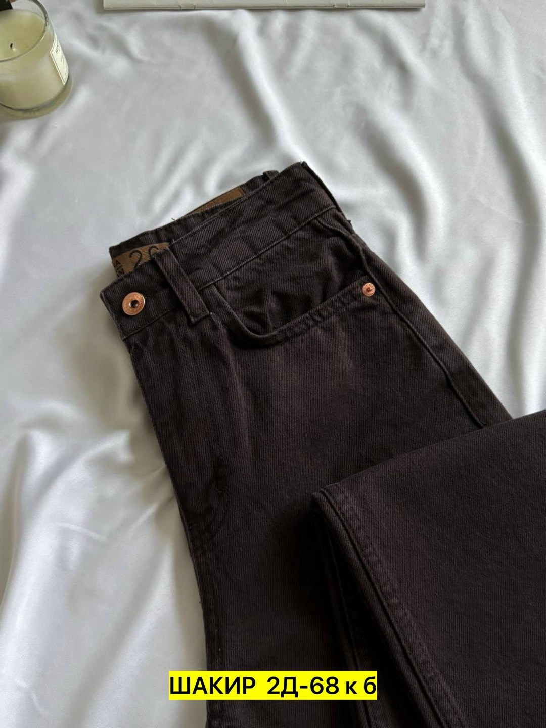 джинсы женские,коричневые джинсы женские,коричневые джинсы,джинсы брюки,коричневые джинсы на флисе женские