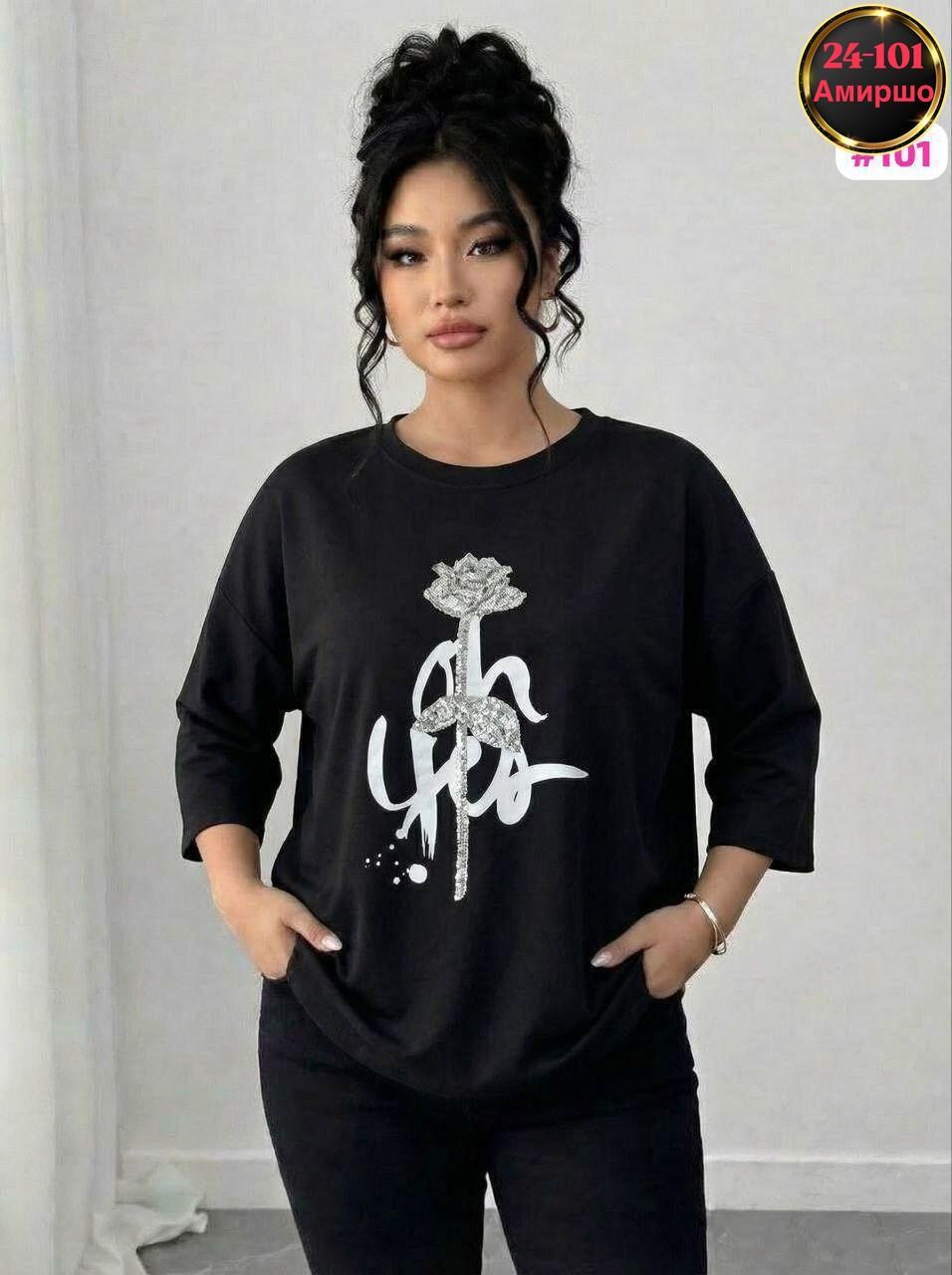 женская кофта,свитшот женская,футболка женская,женская кофта больших размеров,трикотажный свитшот