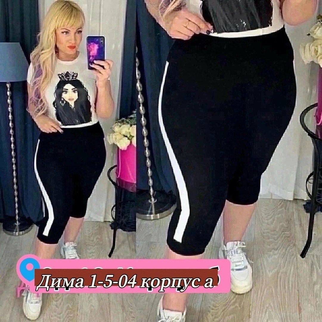 лосины женские,бриджи женские,бриджи капри,спортивные женские лосины,спортивные лосины