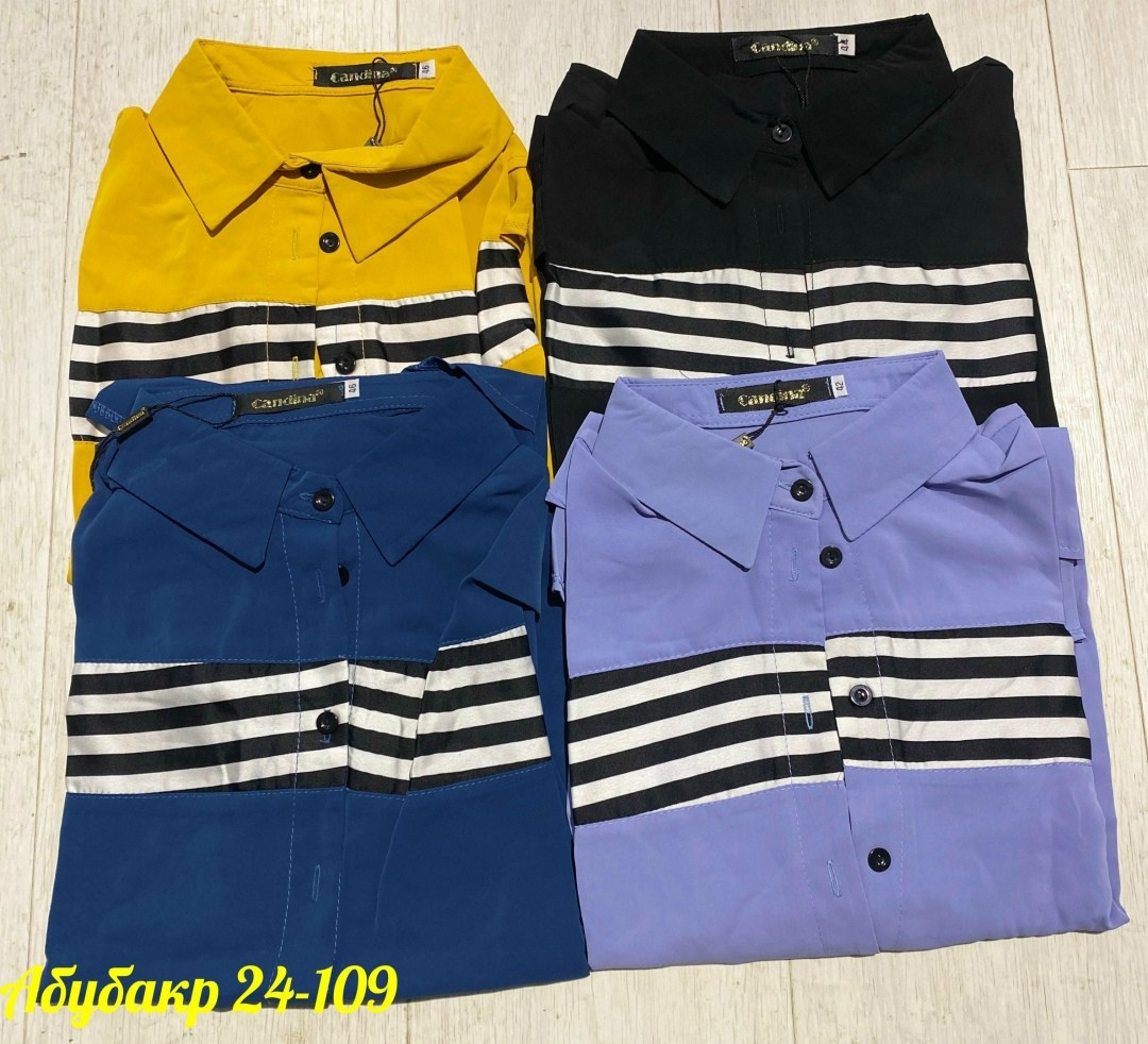 женская рубашка,женская рубашка в полоску,женская блуза,женская кофта,блузка женская