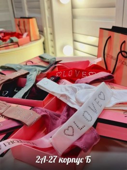 Нижнее белье